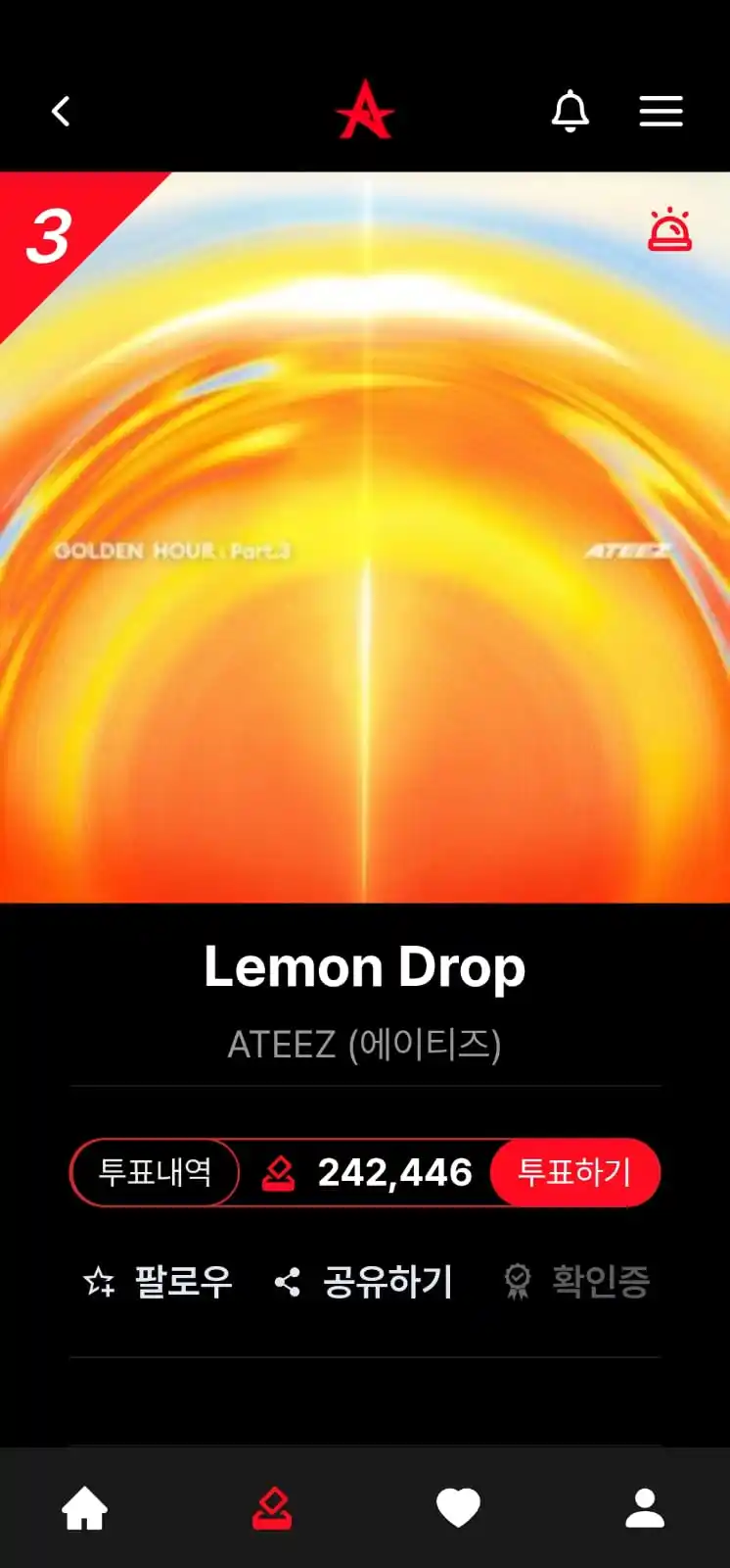 Image from ATEEZ BRASIL WINS: [🚨] VOTAÇÃO EM ANDAMENTO  Continuem votando, só precisamos diminuir o...