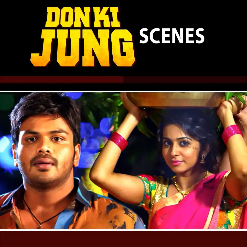 Image from Aditya Movies: Watch <a class="text-blue-500 hover:underline cursor-pointer" href="/h...