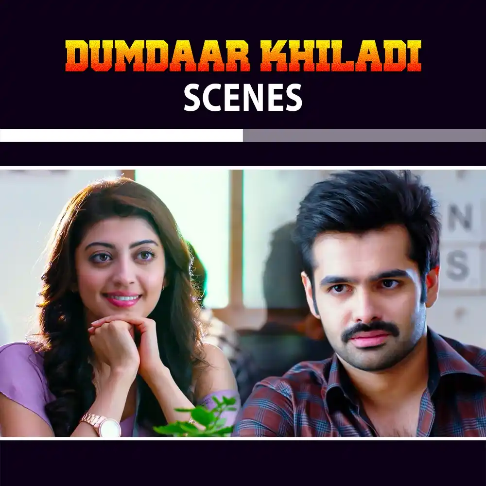 Image from Aditya Movies: Watch <a class="text-blue-500 hover:underline cursor-pointer" href="/h...