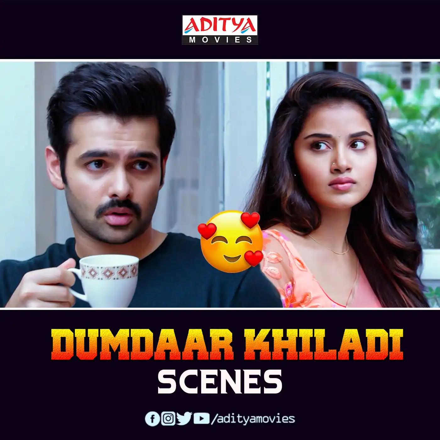 Image from Aditya Movies: Watch <a class="text-blue-500 hover:underline cursor-pointer" href="/h...