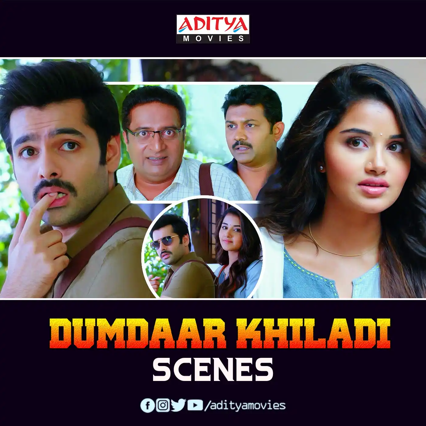 Image from Aditya Movies: Watch <a class="text-blue-500 hover:underline cursor-pointer" href="/h...