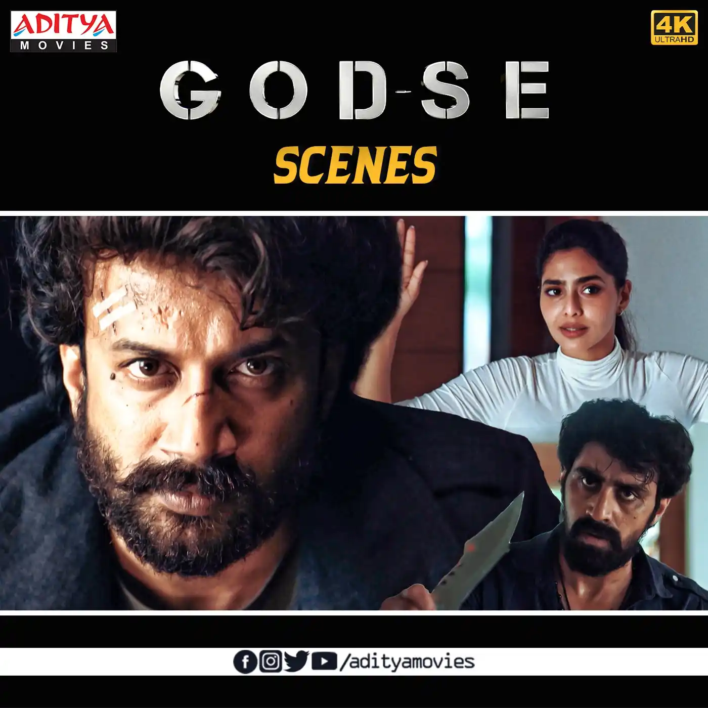 Image from Aditya Movies: Watch <a class="text-blue-500 hover:underline cursor-pointer" href="/h...