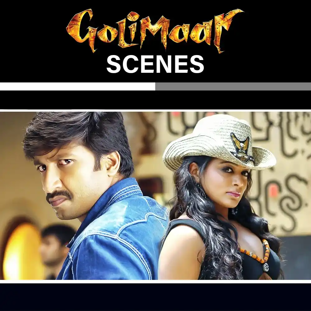 Image from Aditya Movies: Watch <a class="text-blue-500 hover:underline cursor-pointer" href="/h...