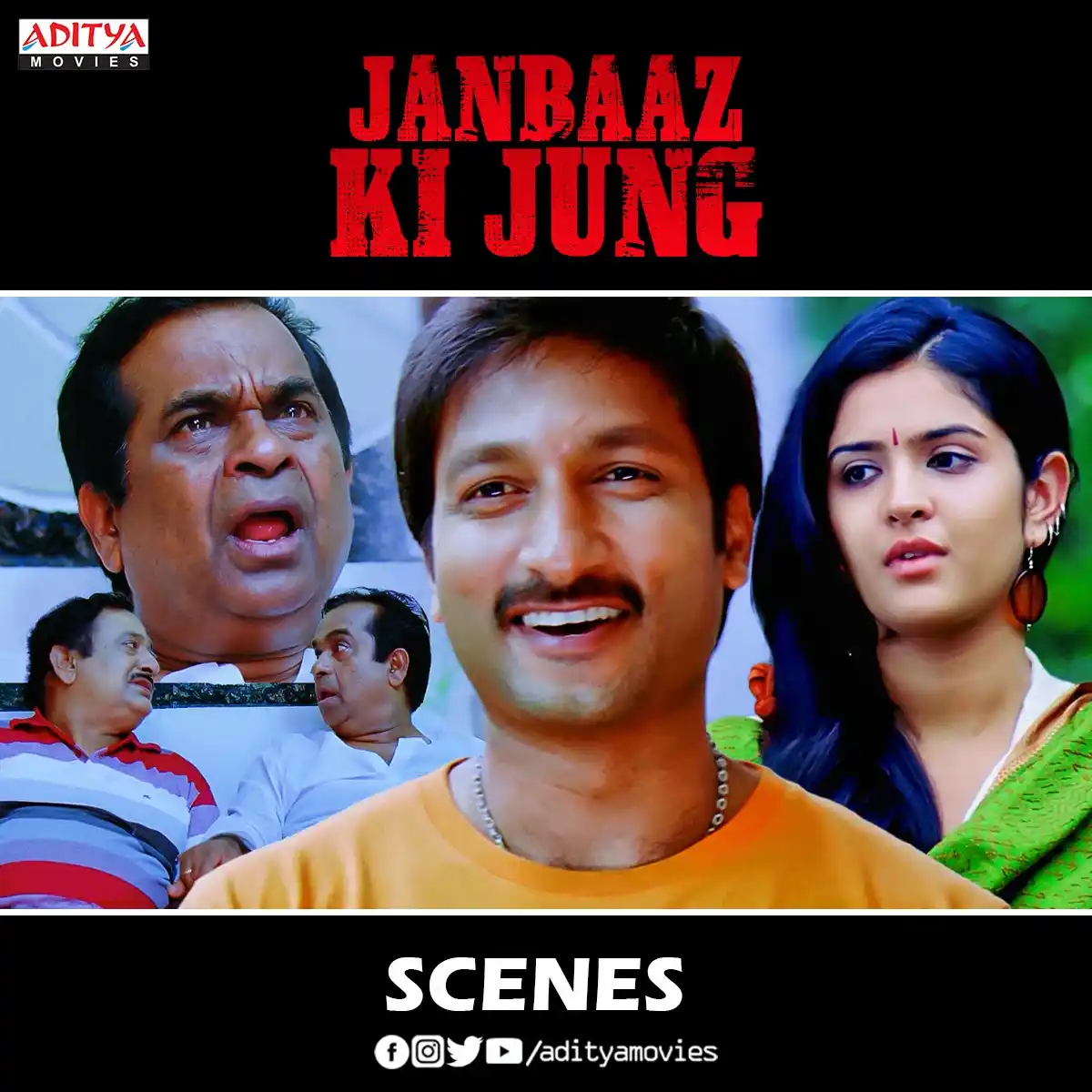 Image from Aditya Movies: Watch <a class="text-blue-500 hover:underline cursor-pointer" href="/h...