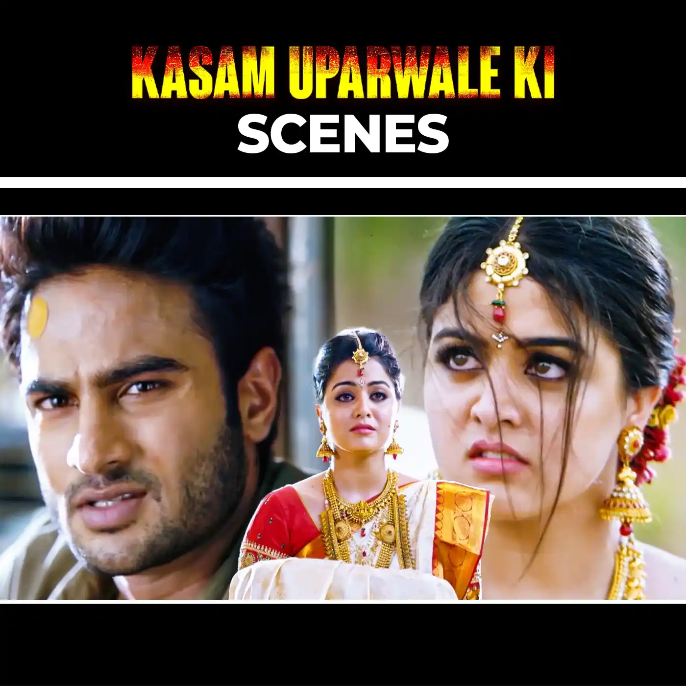 Image from Aditya Movies: Watch <a class="text-blue-500 hover:underline cursor-pointer" href="/h...