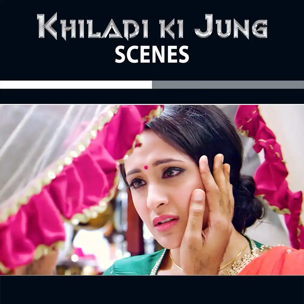 Image from Aditya Movies: Watch <a class="text-blue-500 hover:underline cursor-pointer" href="/h...