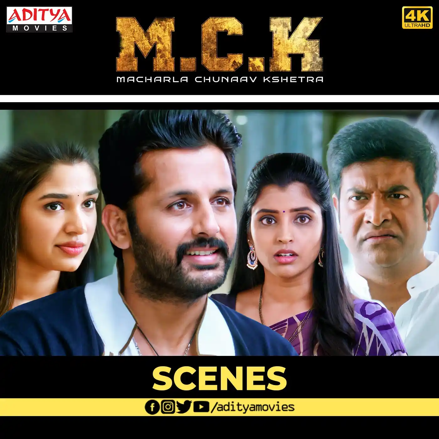Image from Aditya Movies: Watch <a class="text-blue-500 hover:underline cursor-pointer" href="/h...