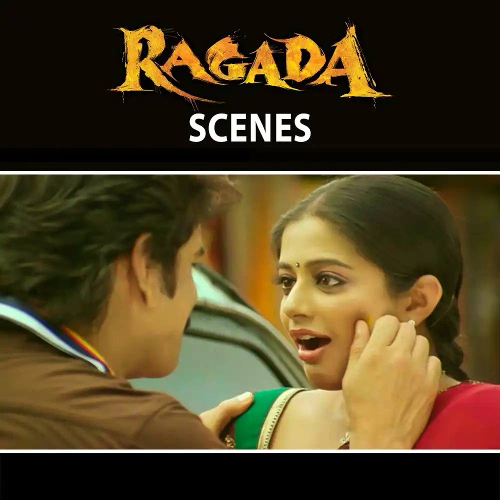 Image from Aditya Movies: Watch <a class="text-blue-500 hover:underline cursor-pointer" href="/h...