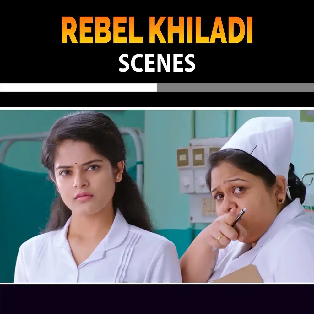 Image from Aditya Movies: Watch <a class="text-blue-500 hover:underline cursor-pointer" href="/h...