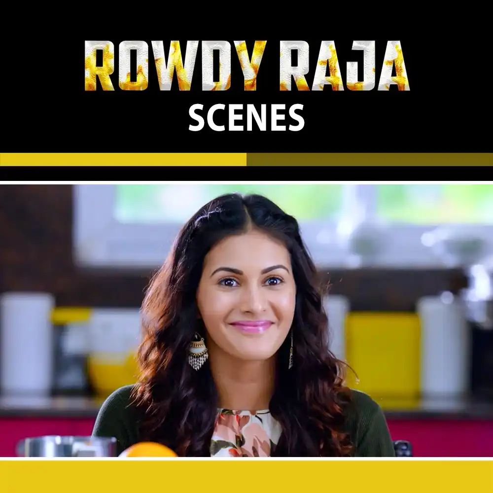 Image from Aditya Movies: Watch <a class="text-blue-500 hover:underline cursor-pointer" href="/h...