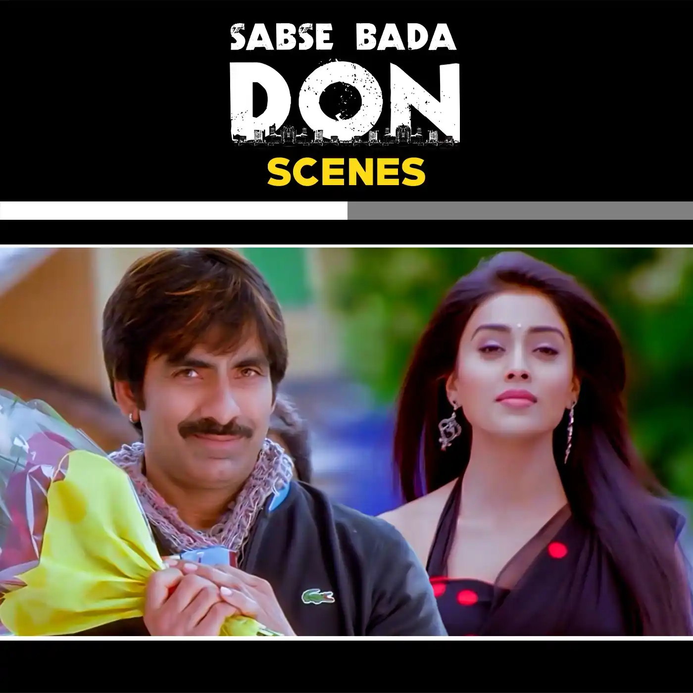 Image from Aditya Movies: Watch <a class="text-blue-500 hover:underline cursor-pointer" href="/h...