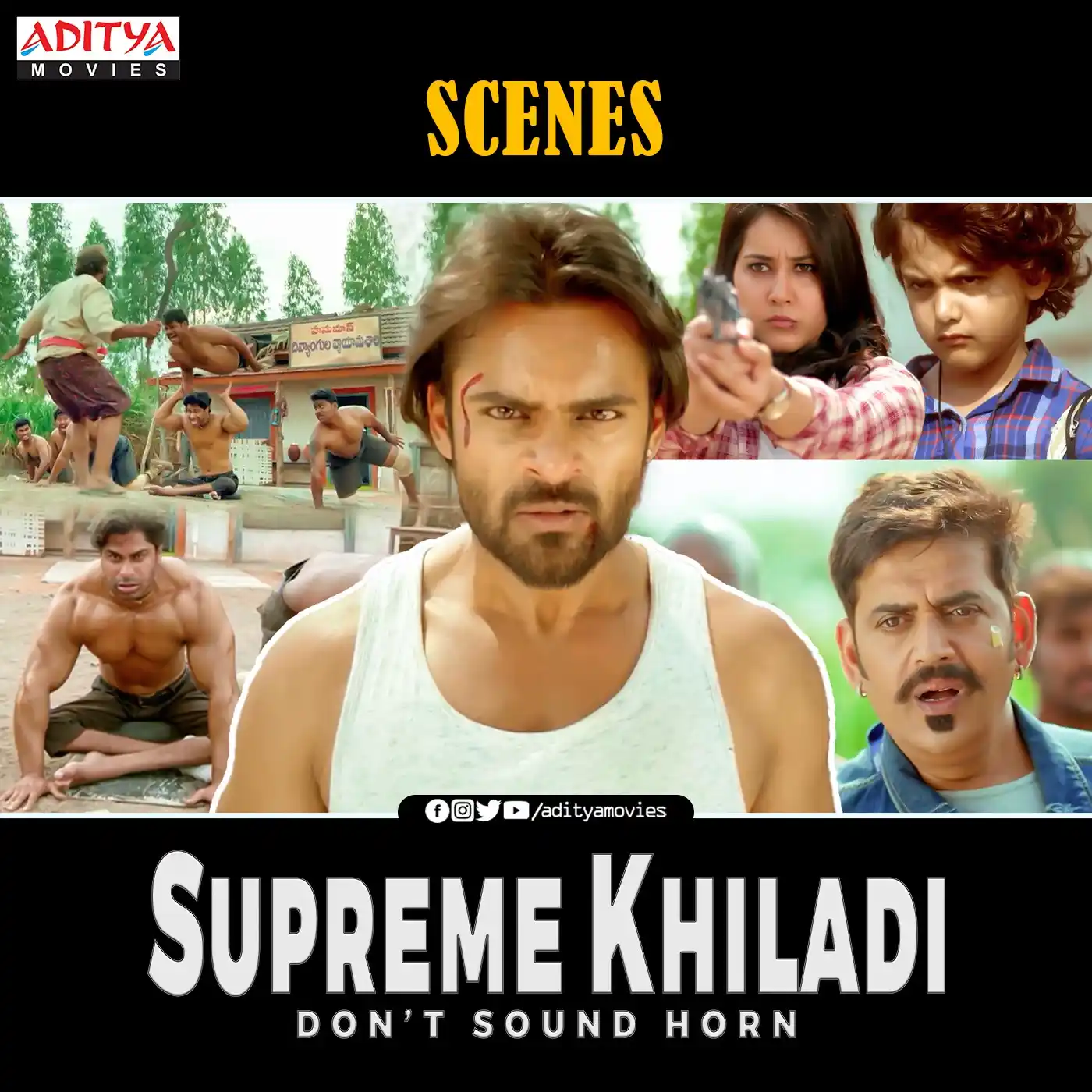 Image from Aditya Movies: Watch <a class="text-blue-500 hover:underline cursor-pointer" href="/h...