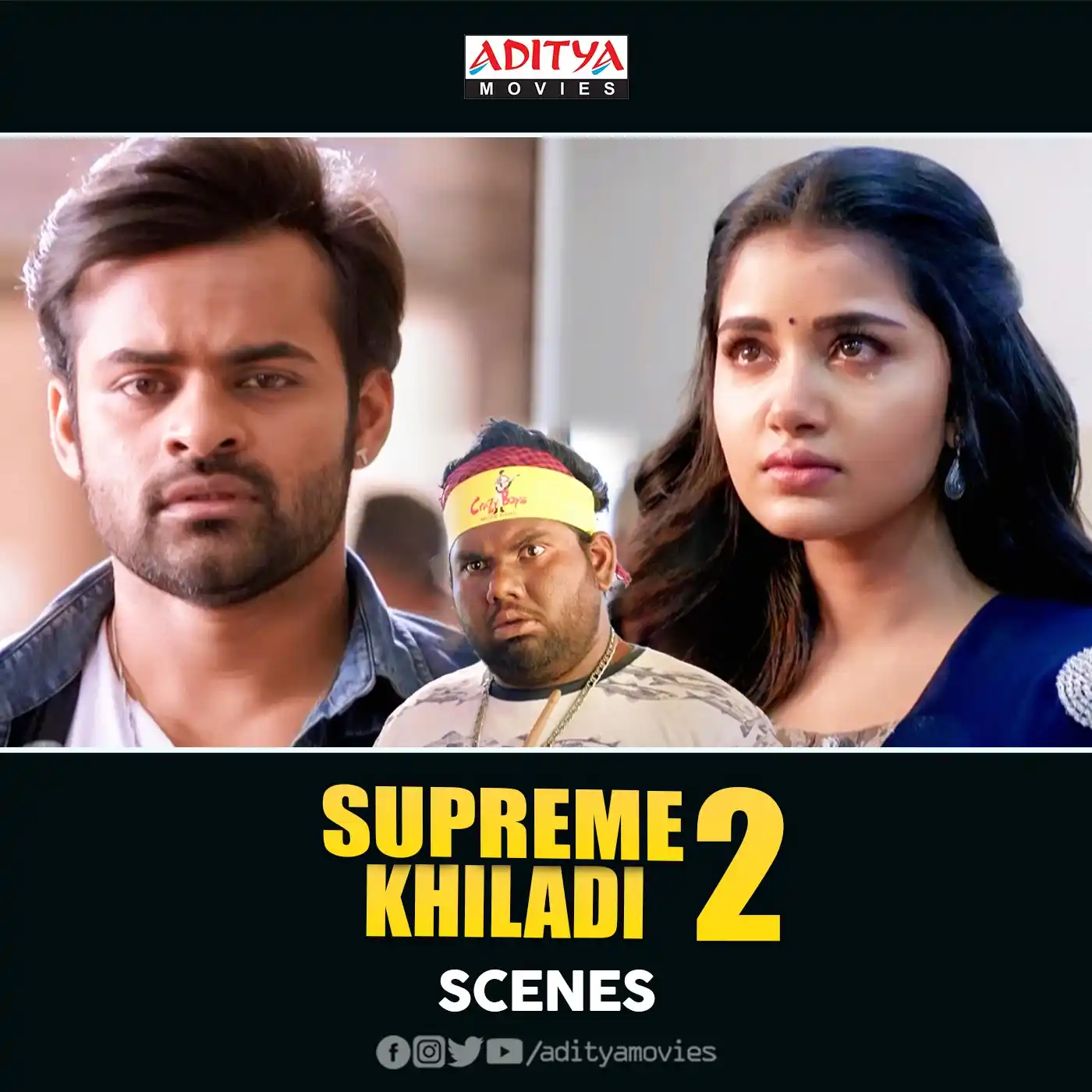 Image from Aditya Movies: Watch <a class="text-blue-500 hover:underline cursor-pointer" href="/h...