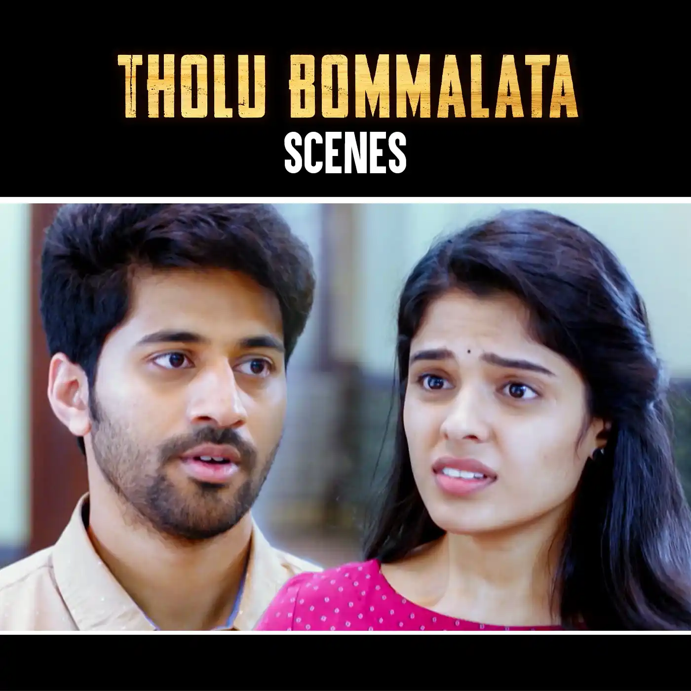 Image from Aditya Movies: Watch <a class="text-blue-500 hover:underline cursor-pointer" href="/h...