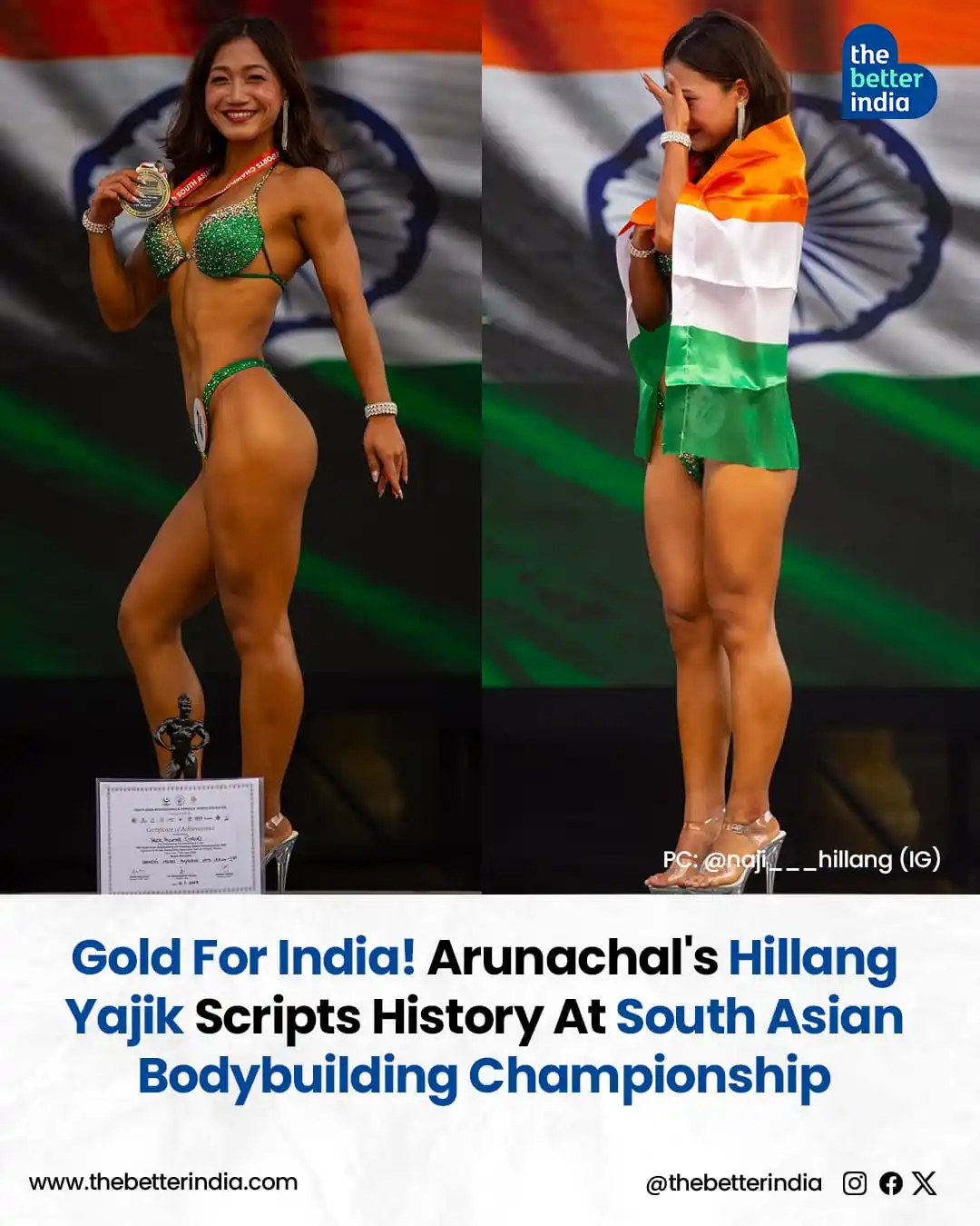 Image from The Better India: Who says women can’t lift weights? Born in Kurung Kumey, Arunachal Pr...