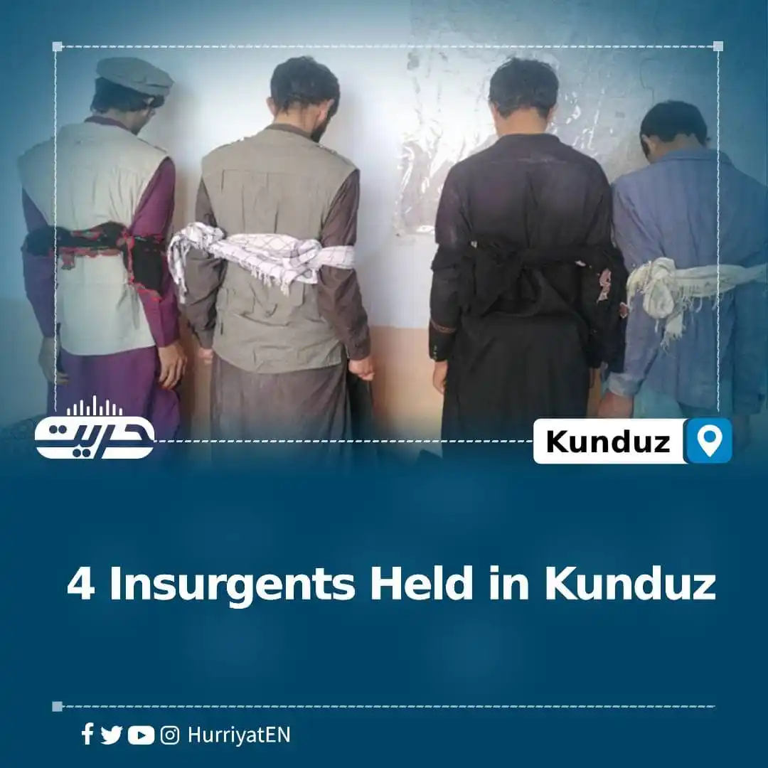 Image from Hurriyat Radio English: 4 Insurgents Held in Kunduz Jumauddin Khaksar, the spokesperson for ...