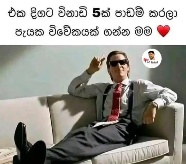 𝗧𝗶𝗸𝚃𝙾𝙺 𝚜𝚝𝚊𝚝𝚞𝚜.. 😵❤️‍🩹 post