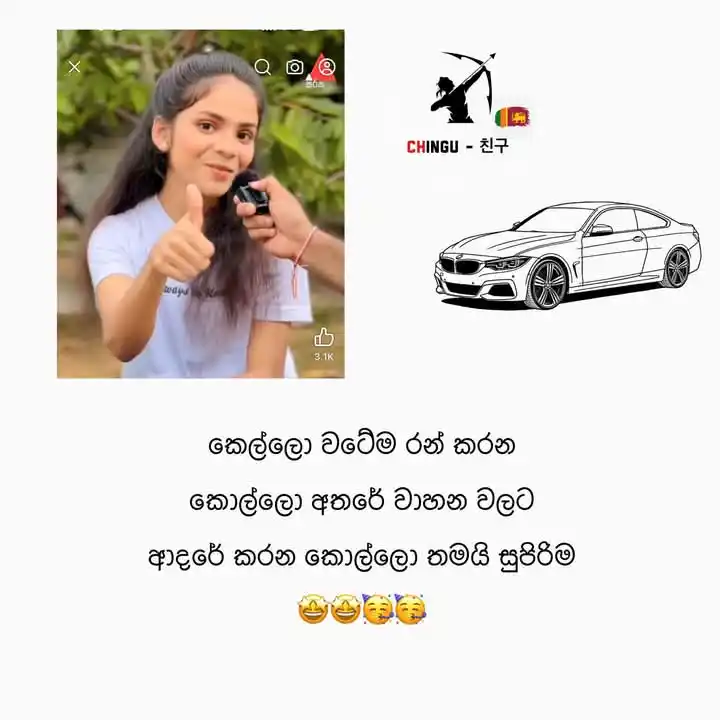 𝗧𝗶𝗸𝚃𝙾𝙺 𝚜𝚝𝚊𝚝𝚞𝚜.. 😵❤️‍🩹 post