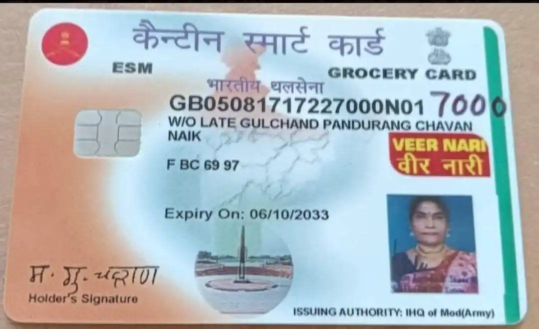 Image from Sainik Welfare News: आप सभी सैन्य परिवार सदस्यों से निवेदन है कि आपके इलाके में जो वीर नारी...