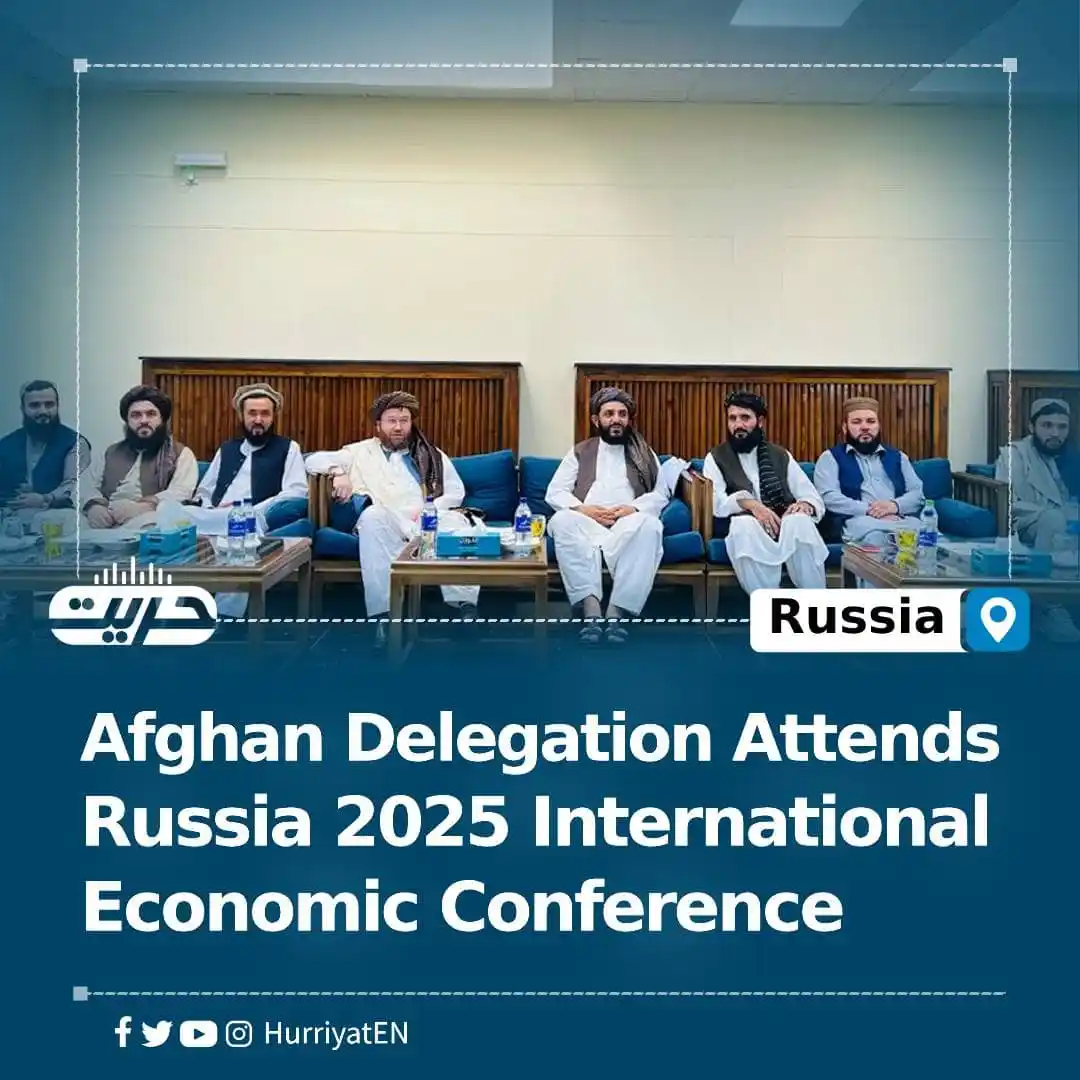Image from Hurriyat Radio English: Afghan Delegation Attends Russia 2025 International Economic Conferenc...