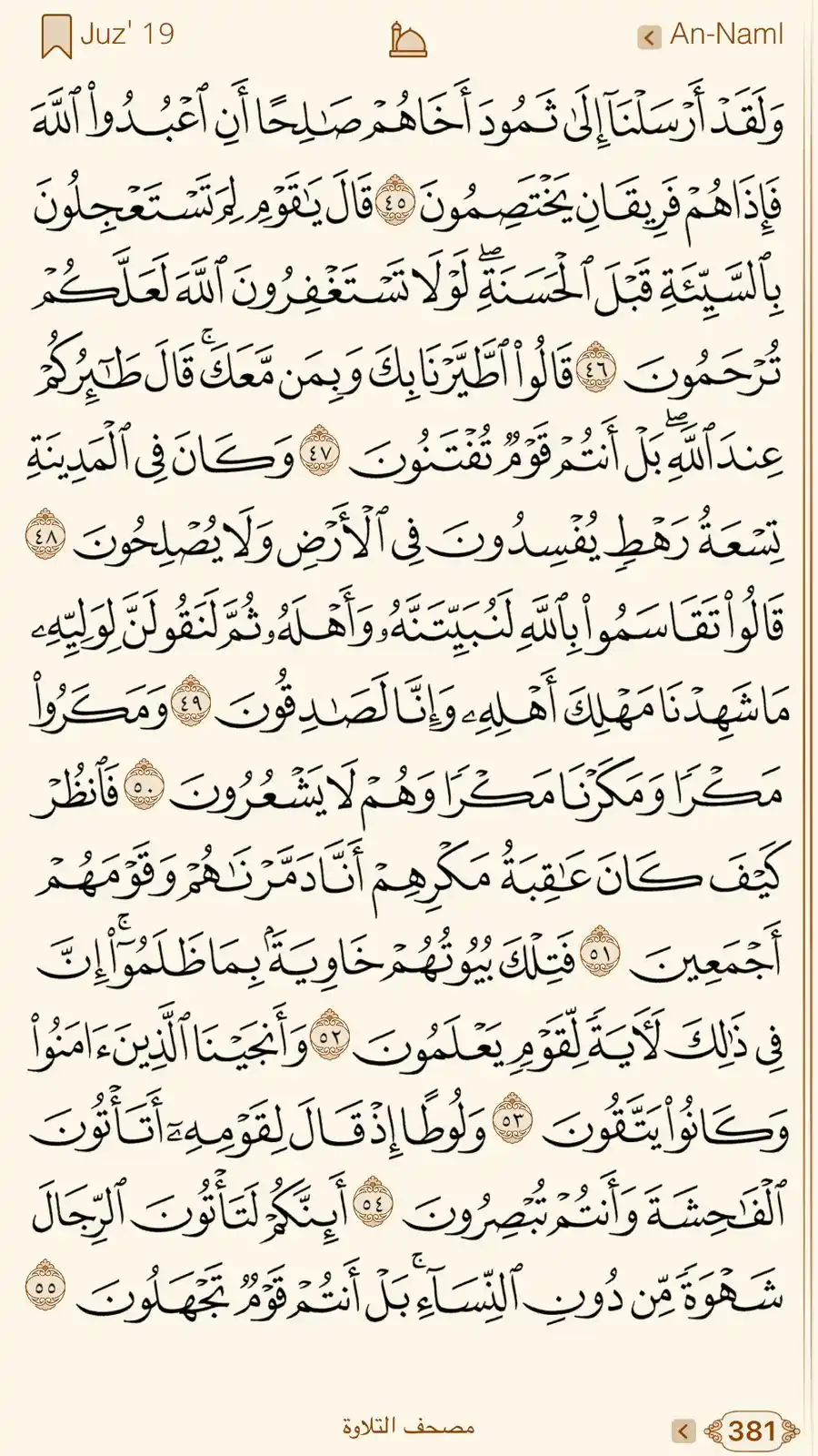 أثَـــر🌱 post