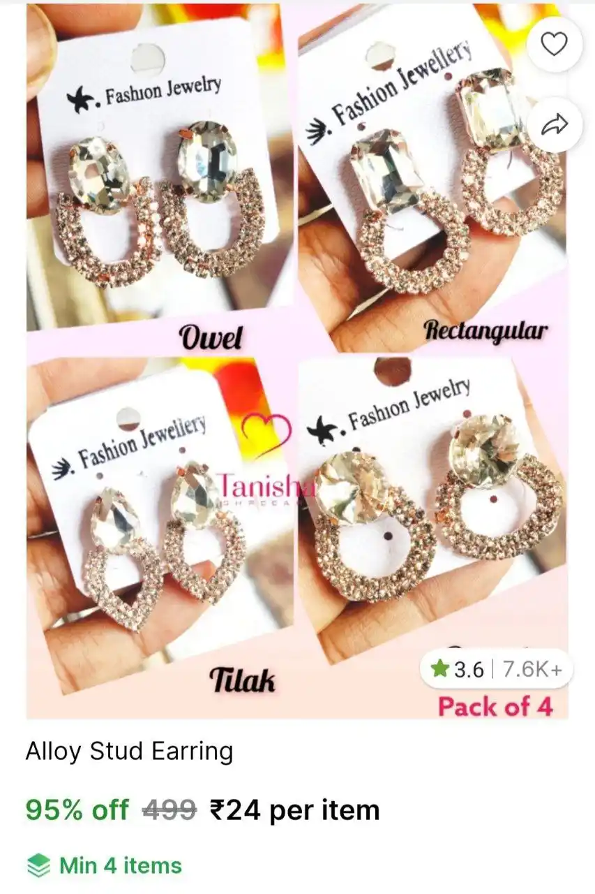 Image from Shopping Area ✨: 💥 Alloy Stud Earing @ ₹24  👉https://bittli.in/lyCXr  ✅ Min 4 Qnty......