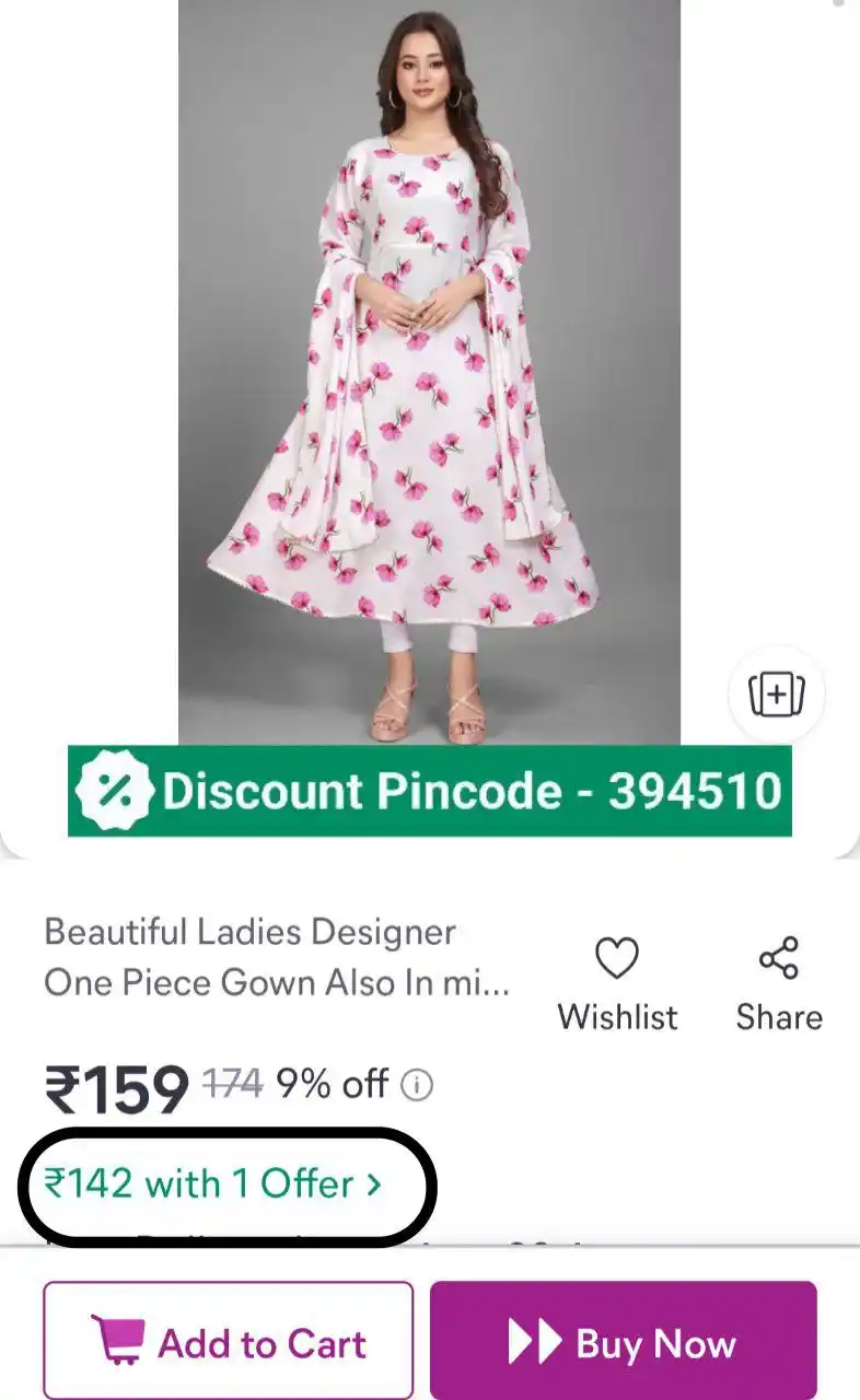 Image from Shopping Area ✨: Anarkali Gown With Dupatta Set ₹142 https://bittli.in/W05iP...