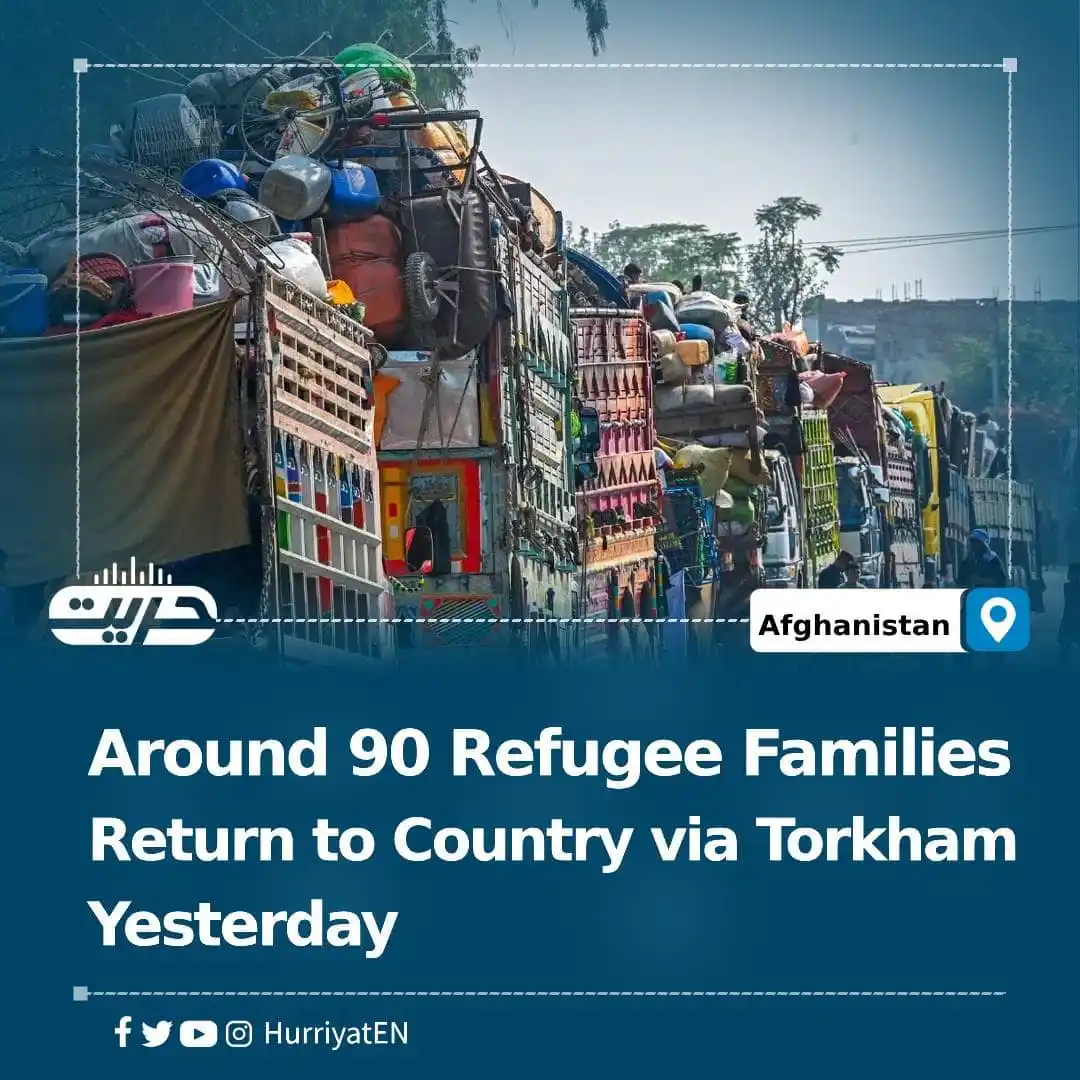 Image from Hurriyat Radio English: Around 90 Refugee Families Return to Country via Torkham Yesterday Th...
