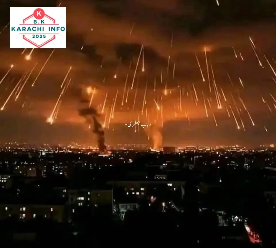 Image from KARACHI INFO: اس طرح لگ رہا ہے کہ اسرائیل پر اسمان سے آگ برس رہی ہے...