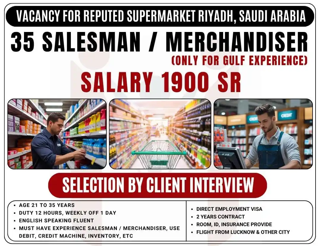 Image from KTNT OVERSEAS PLACEMENT: *CANDIDATE MUST HAVE A GULF EXPERIENCE*...