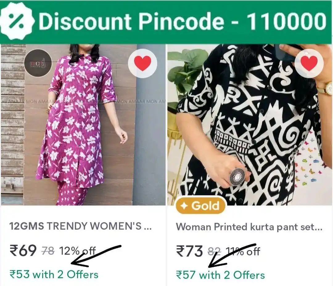 Image from Shopping Area ✨: Co-Ord Set ₹53 https://bittli.in/bnmvS https://bittli.in/sZn2e https:...