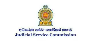Image from JobzWire.Com ★: *Court Typist - Judicial Service Commission Vacancies* ⭐ *➤ Positions...