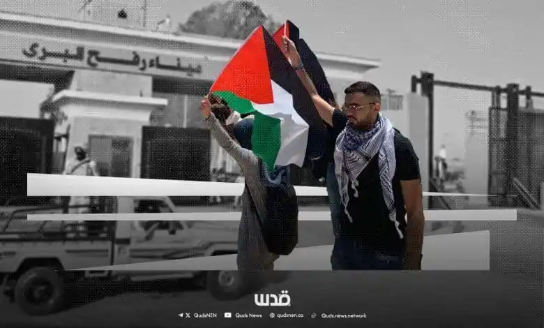 Image from Palestin Kini: Dalam langkah berani untuk mencabar sekatan menyekat Israel ke atas Ga...