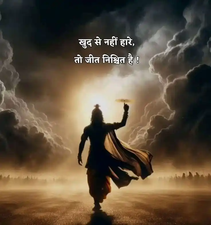 Image from 🙏श्री कृष्णा - राधे राधे 🙏: *DOUBLE TAP ❤️ IF YOU LIKE THIS POST*...