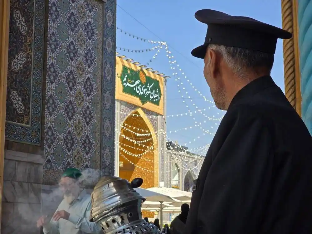 Image from Le Printemps du Coran 3: 🌸*Félicitations pour heureuse naissance de l’imam Musa al Kazim (as)*...