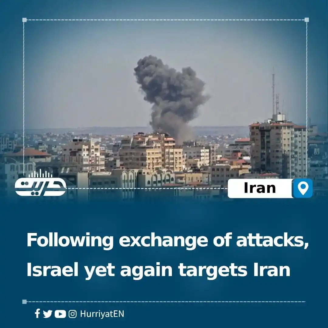 Image from Hurriyat Radio English: Following exchange of attacks, Israel yet again targets Iran As per r...
