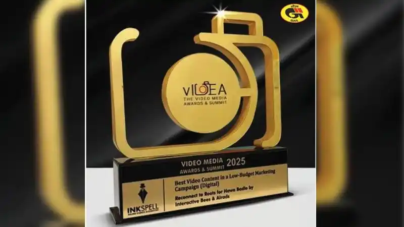 Image from Indiantelevision.com: Gail blows away competition with 'Hawa Badlo', wins big at afaqs! Mark...
