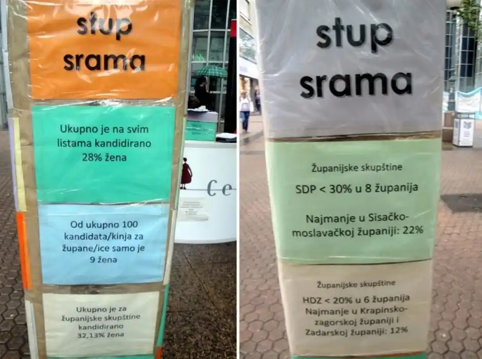 Image from Libela.org: Glasuj za lokalni Stup srama! 🧷https://libela.org/u-fokusu/glasuj-za-...