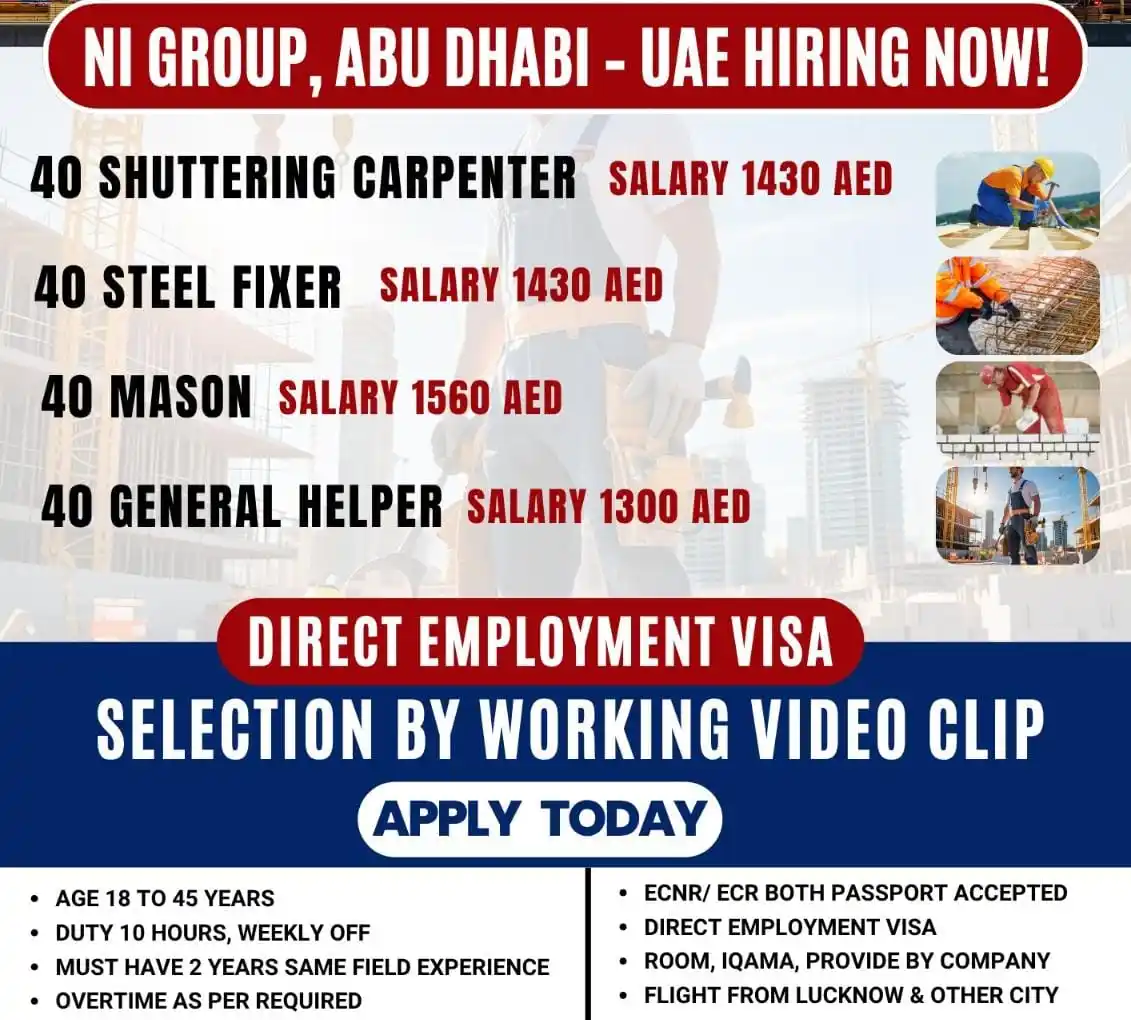 Image from KTNT OVERSEAS PLACEMENT: *HIRING FOR UAE*...