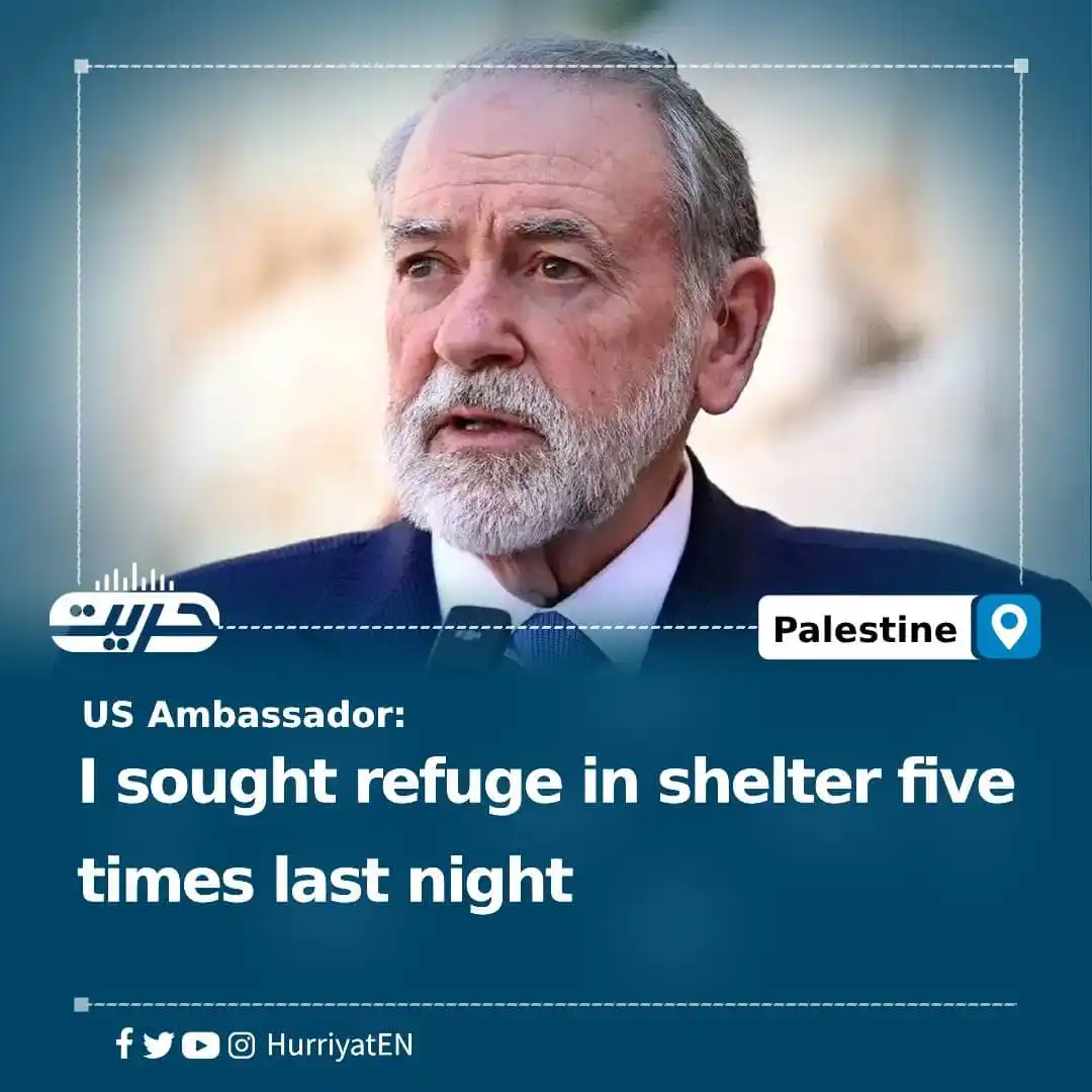 Image from Hurriyat Radio English: I sought refuge in shelter five times last night After Iran's retalia...
