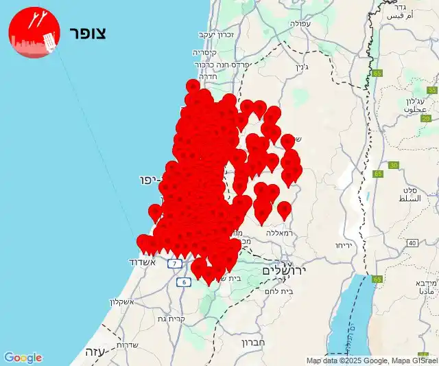 Image from Mw Status News: IDF: A short while ago, sirens sounded in several areas across Israel ...