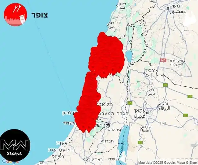 Image from Mw Status News: IDF: A short while ago, sirens sounded in several areas across Israel ...