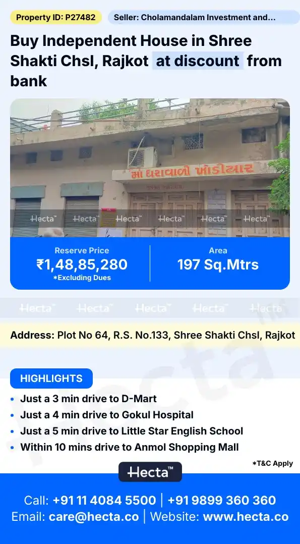 Image from Hecta: *Independent House in Shree Shakti Chsl, Rajkot* Visit this property ...