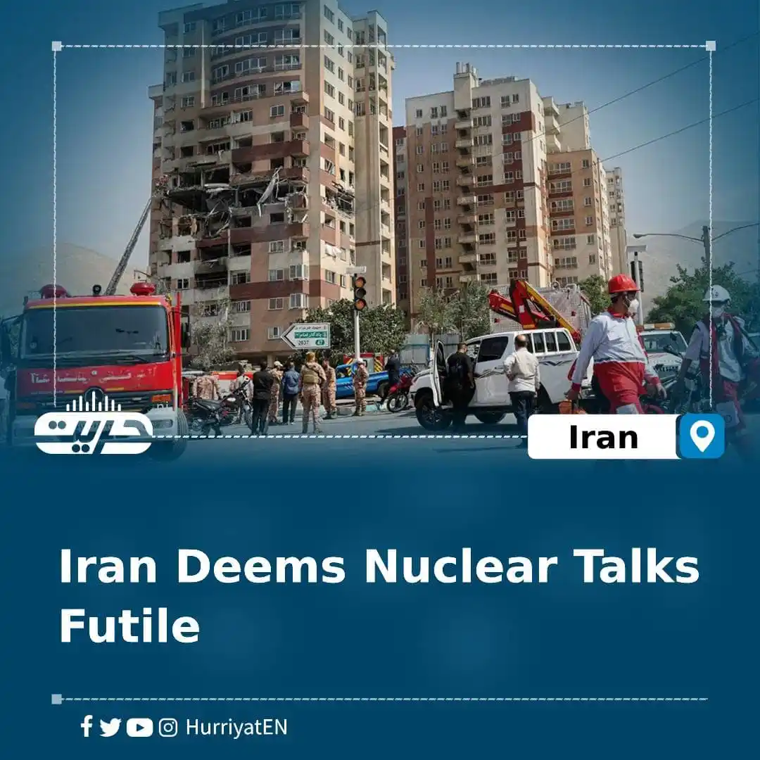 Image from Hurriyat Radio English: Iran Deems Nuclear Talks Futile Iran's Foreign Ministry has stated th...