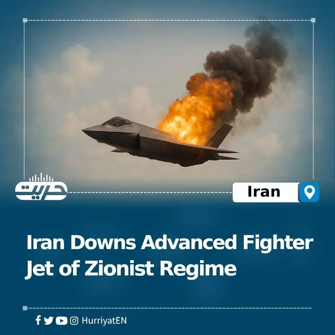 Image from Hurriyat Radio English: Iran Downs Advanced Fighter Jet of Zionist Regime Al-Mayadeen TV has ...