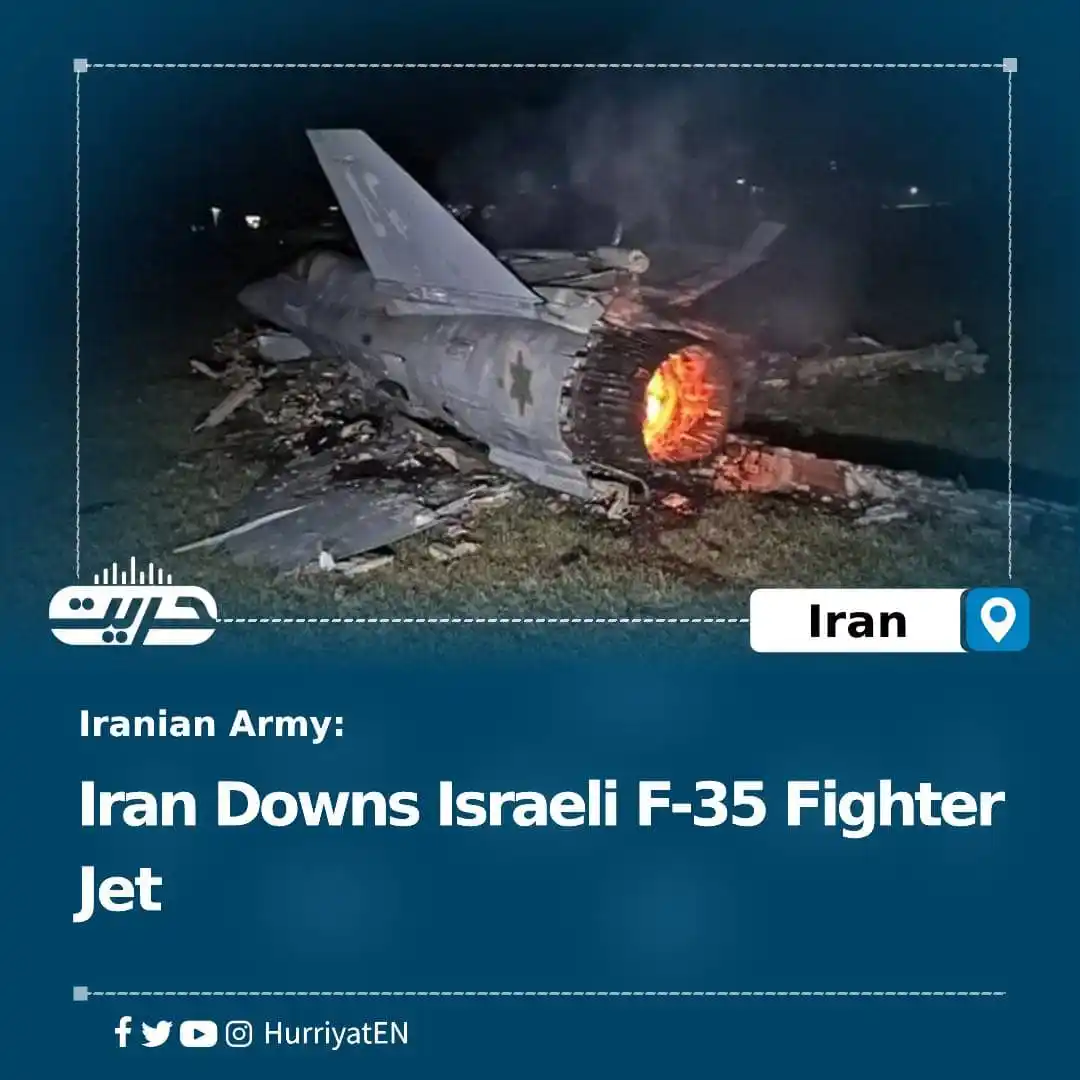 Image from Hurriyat Radio English: Iran Downs Israeli F-35 Fighter Jet The Iranian military has declared...