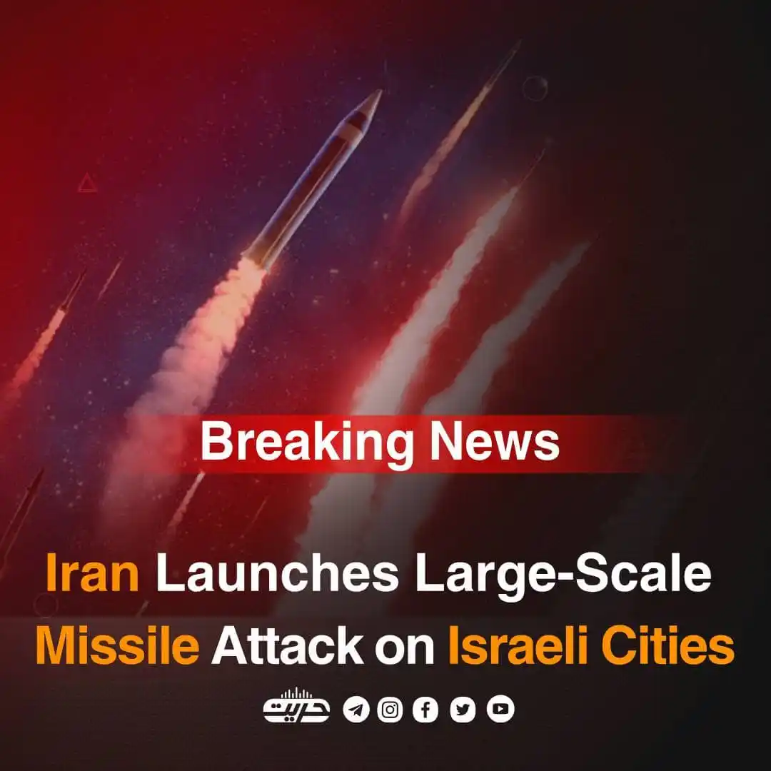 Image from Hurriyat Radio English: Iran Launches Large-Scale Missile Attack on Israeli Cities Iranian me...