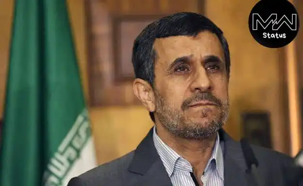 Image from Mw Status News: Iranian sources say that former President Mahmoud Ahmadinejad was kill...