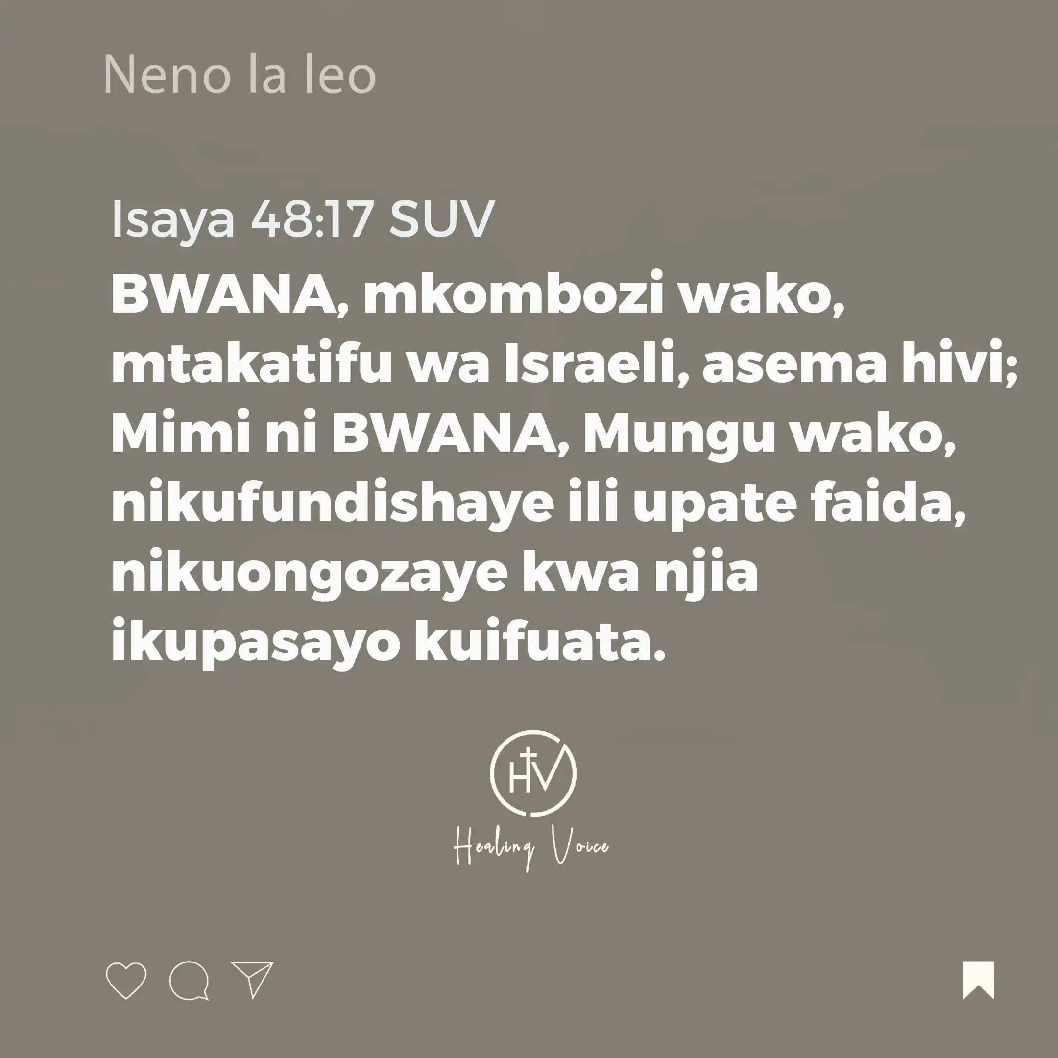 Image from NENO LA LEO: Isaya 48:17 SUV
BWANA, mkombozi wako, mtakatifu wa Israeli, asema hiv...