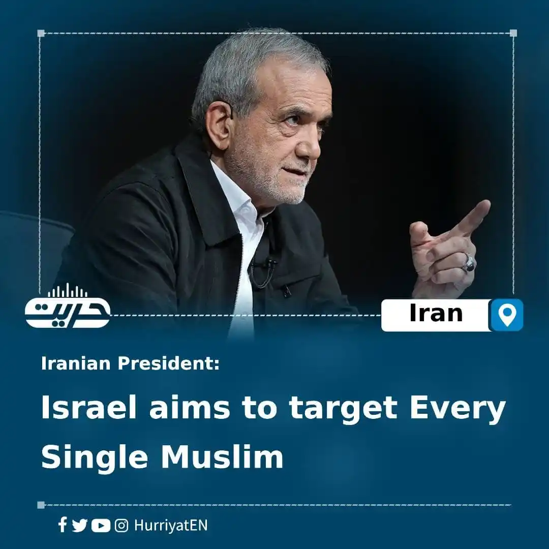 Image from Hurriyat Radio English: Israel aims to target Every Single Muslim Iranian President Massoud P...